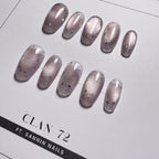 Glimmer Rims