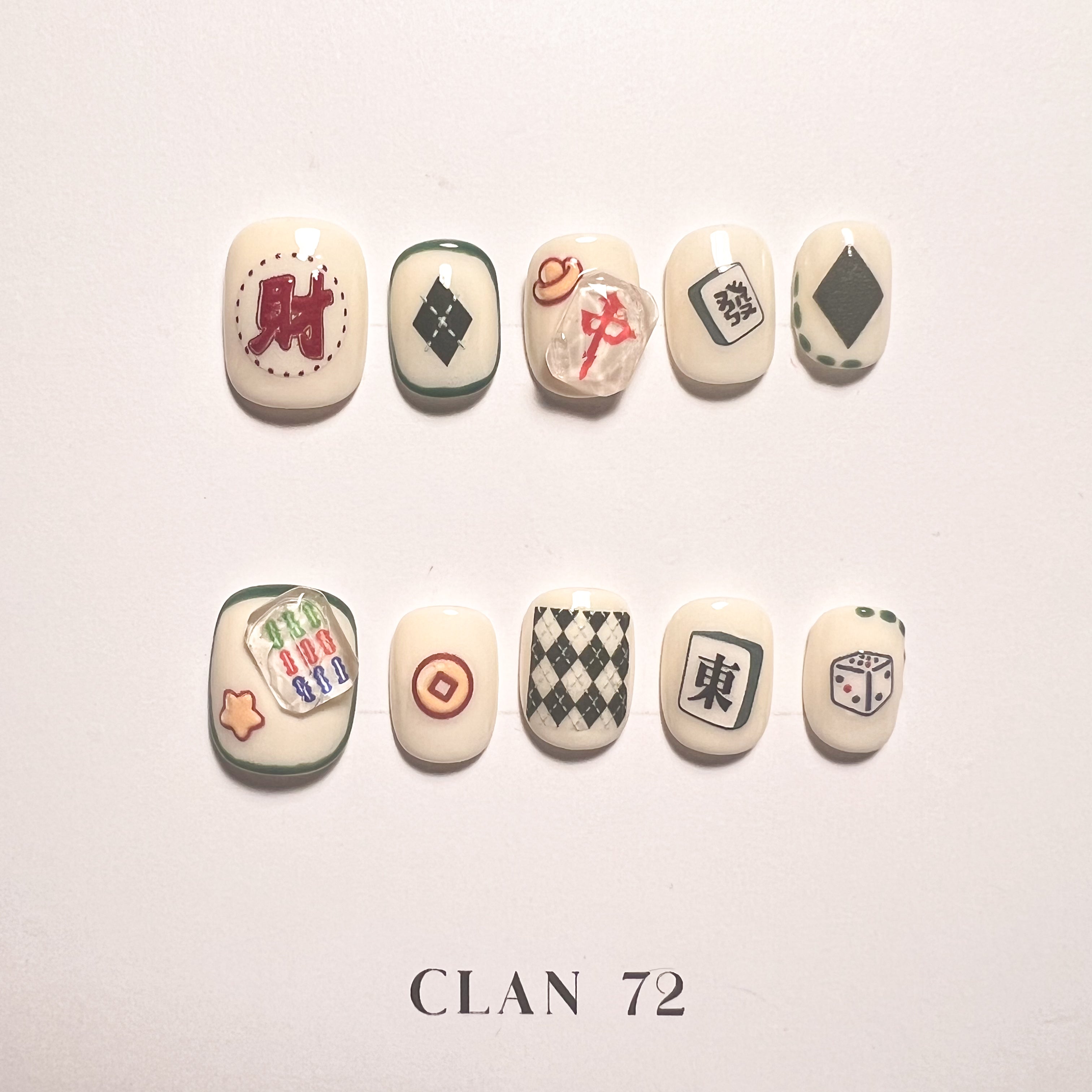 Winning Tiles